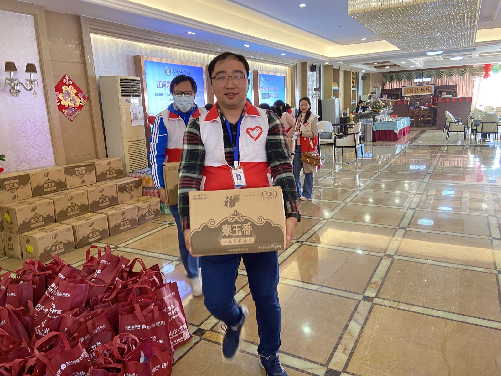 香港正版资料原版资料