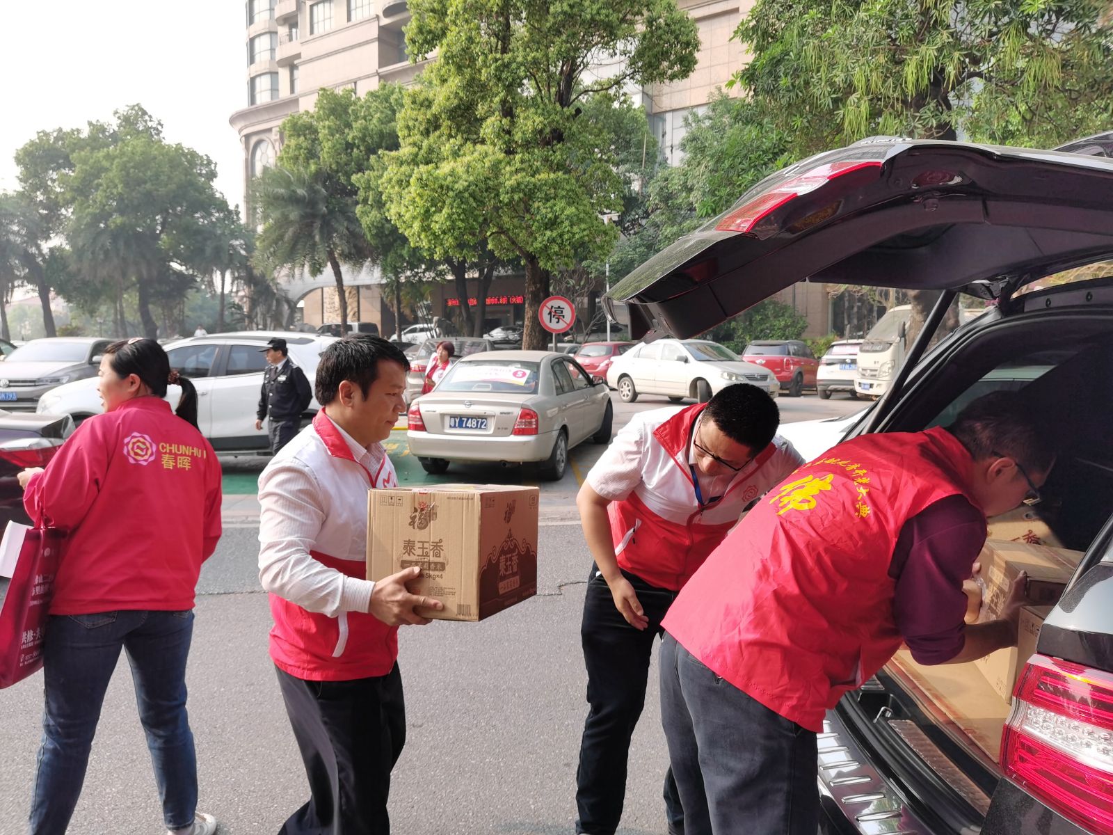 香港正版资料原版资料
