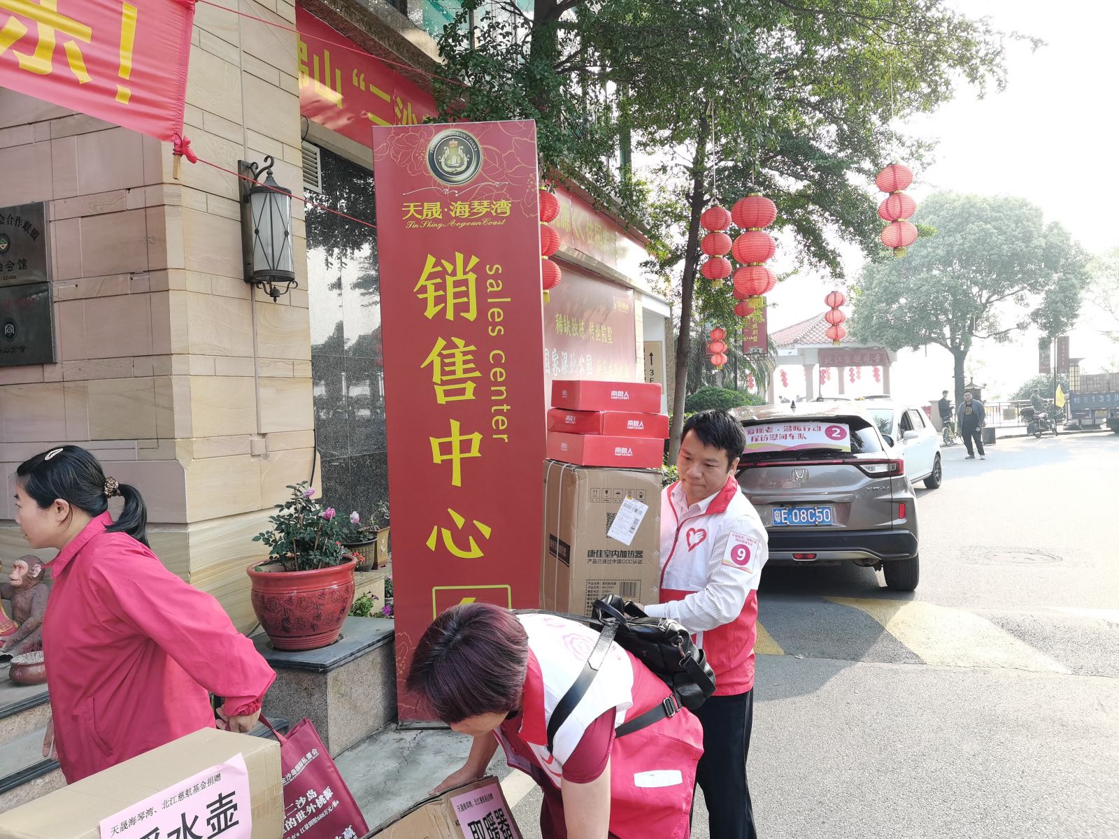 香港正版资料原版资料