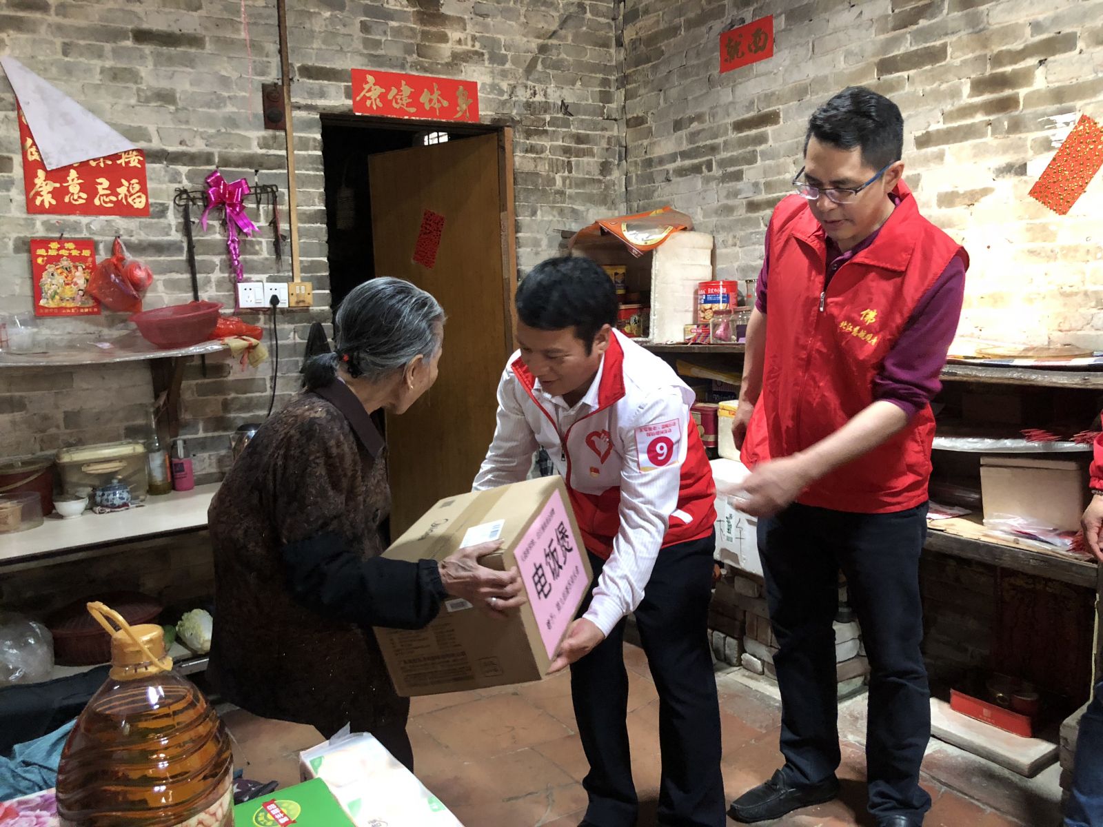 香港正版资料原版资料