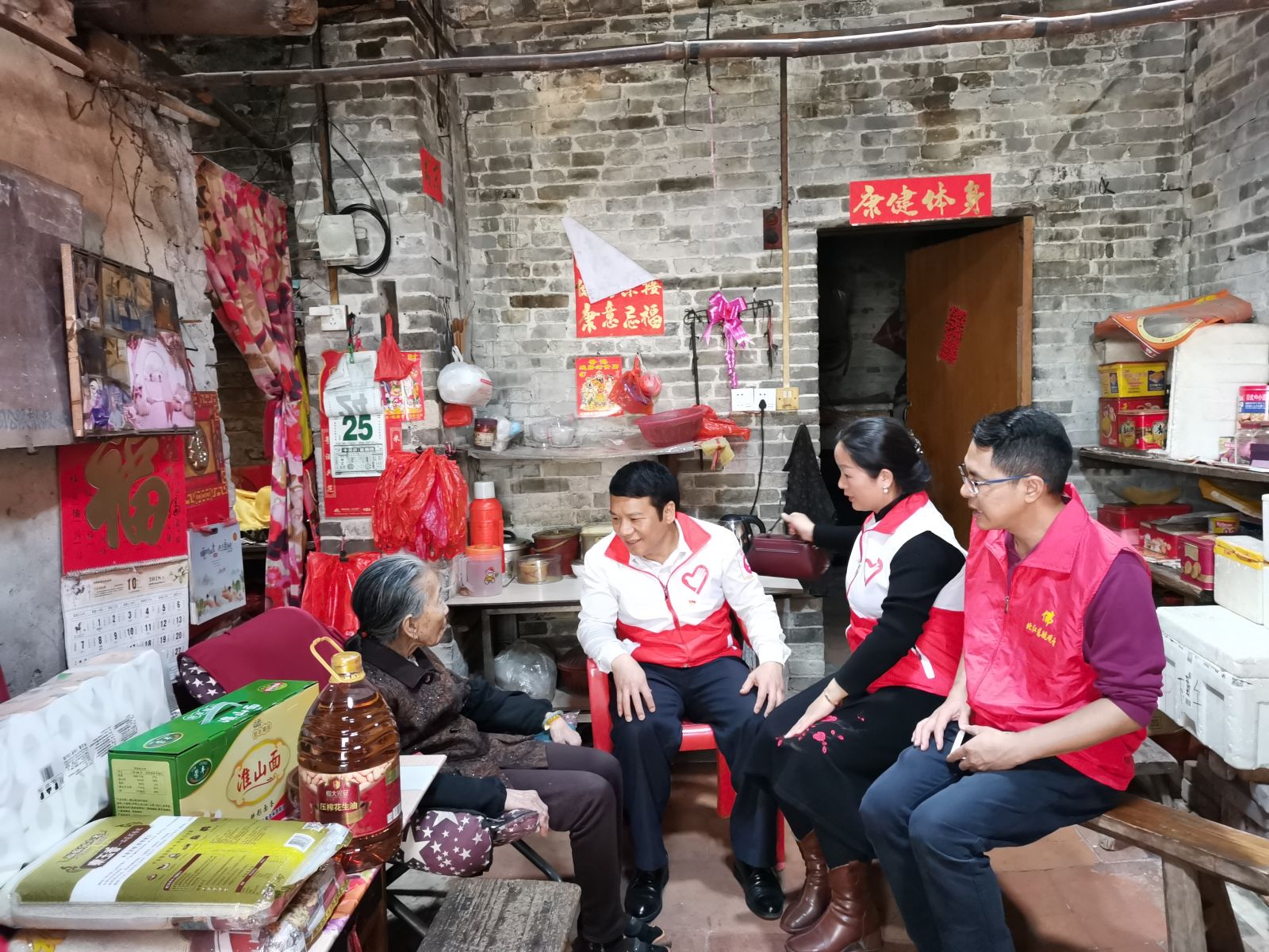 香港正版资料原版资料