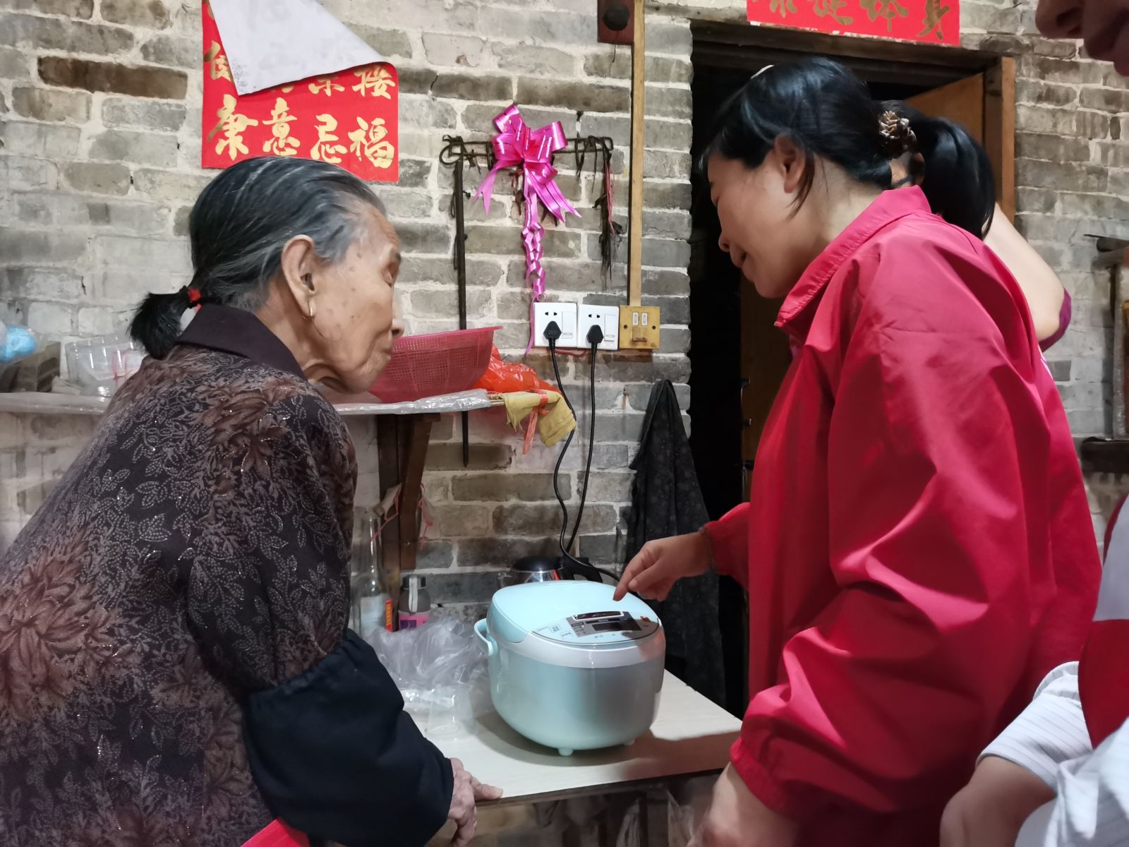 香港正版资料原版资料