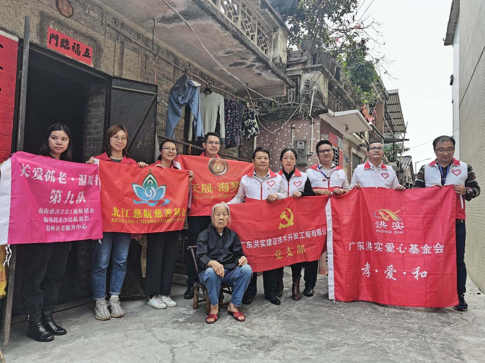 香港正版资料原版资料