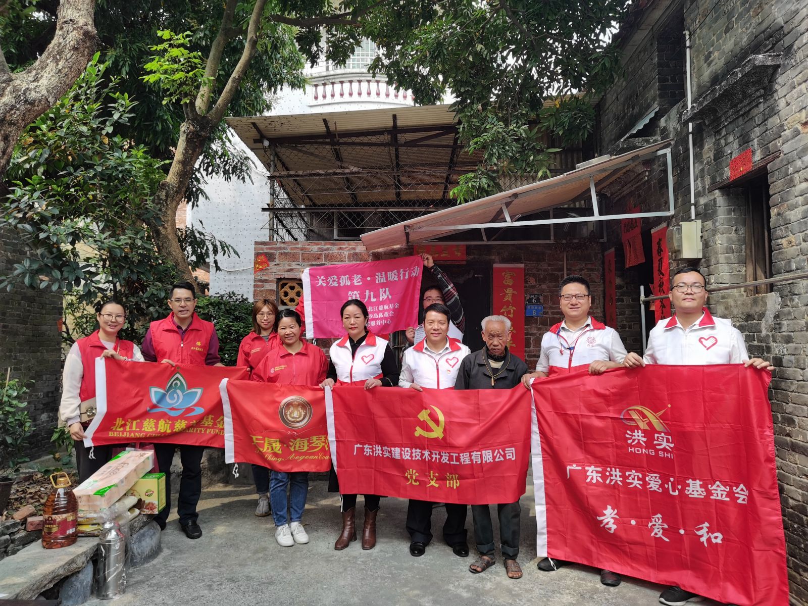 香港正版资料原版资料