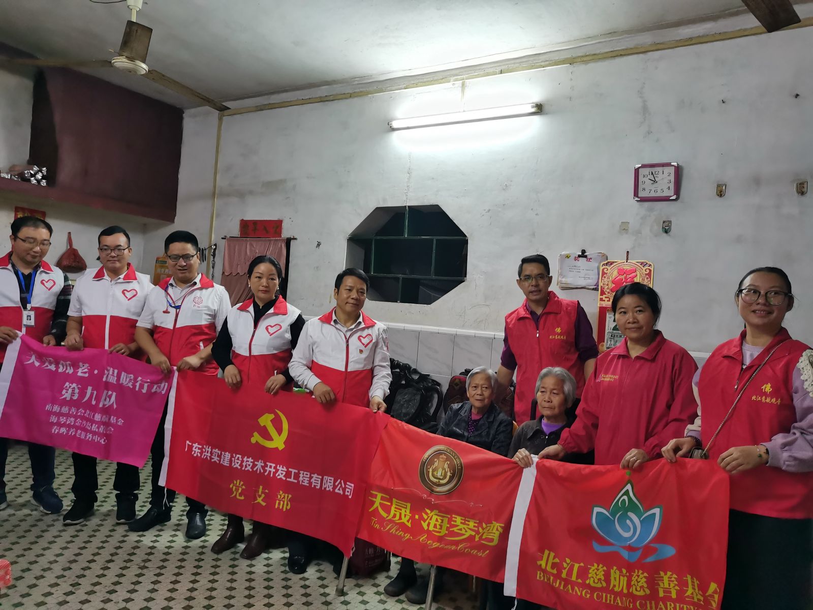 香港正版资料原版资料