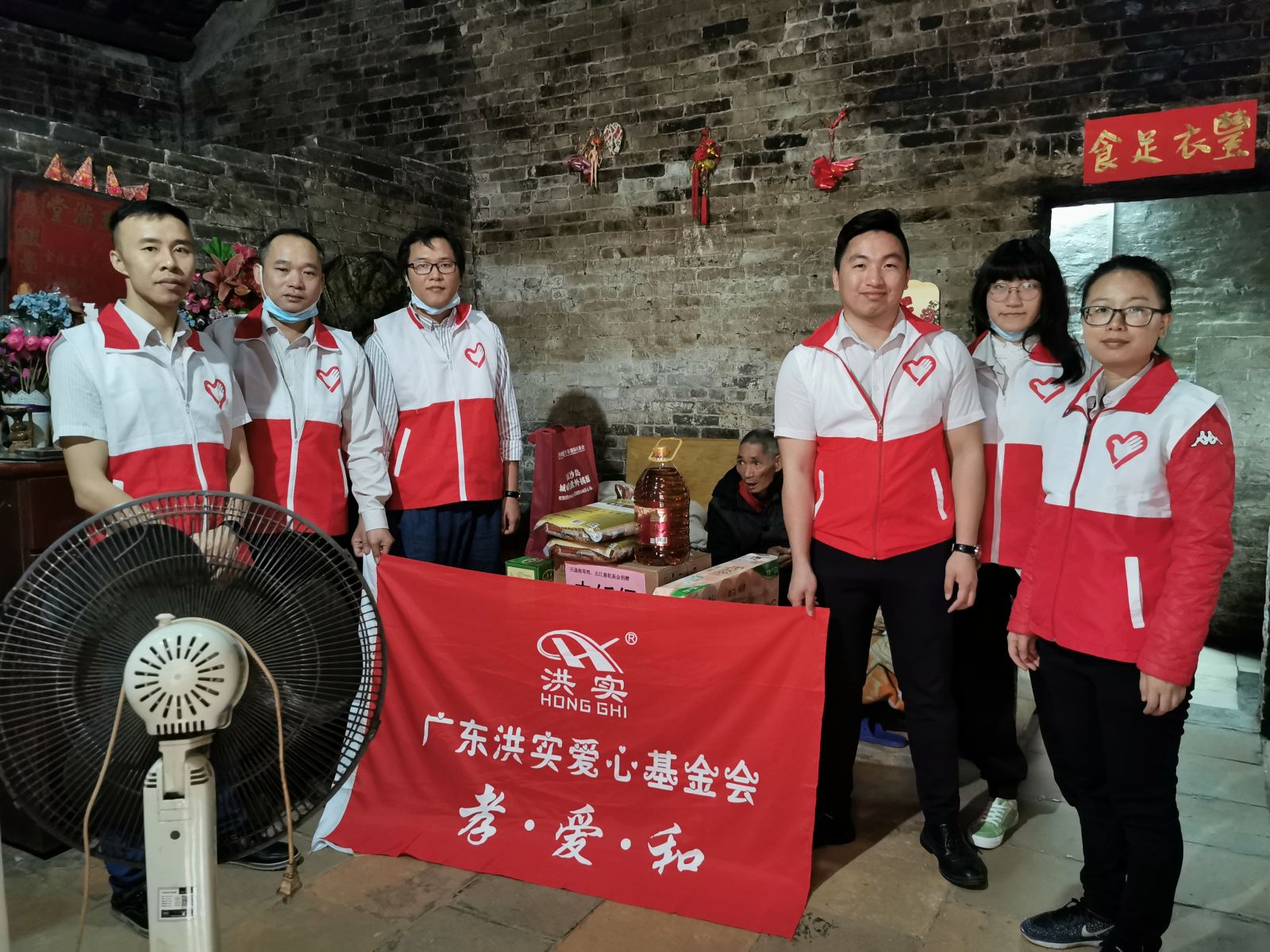 香港正版资料原版资料