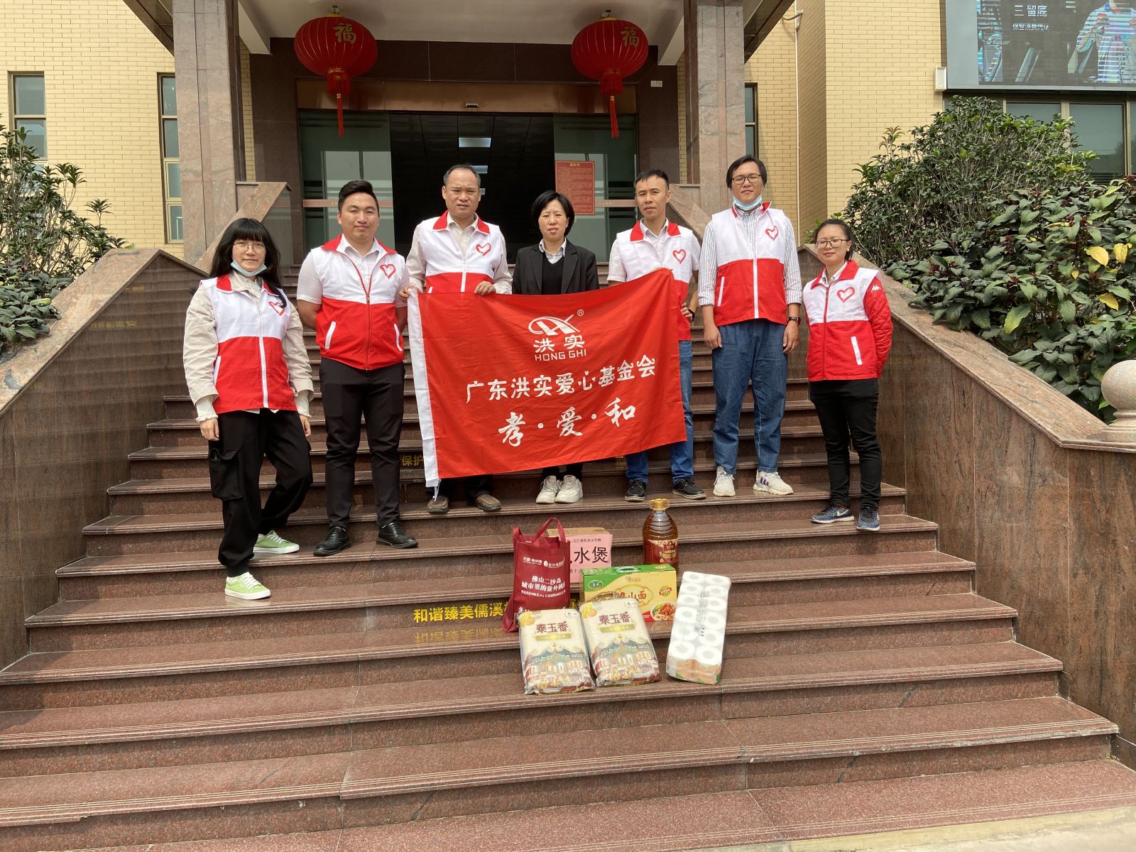 香港正版资料原版资料