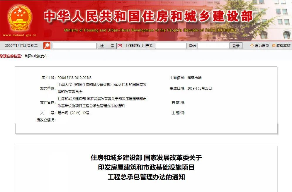 香港正版资料原版资料