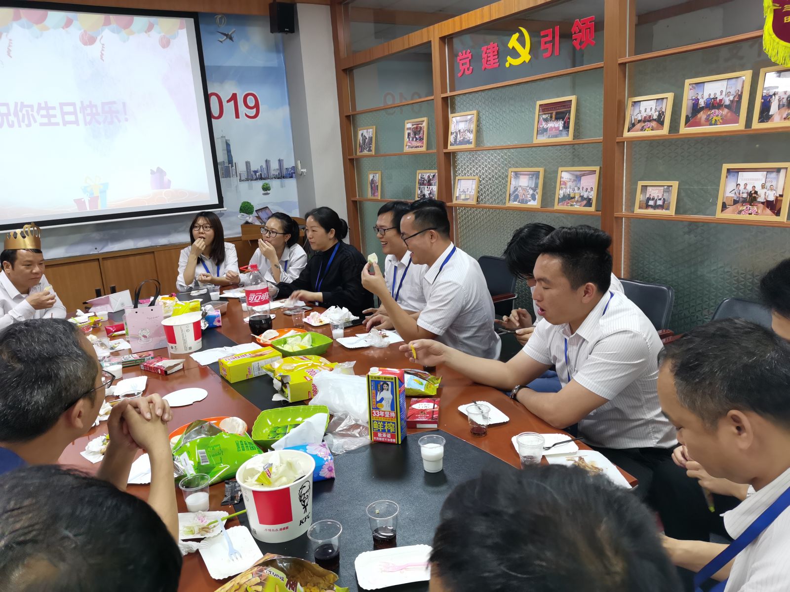 香港正版资料原版资料