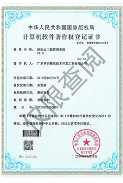 香港正版资料原版资料