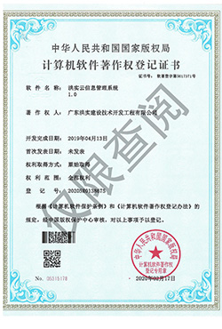 香港正版资料原版资料