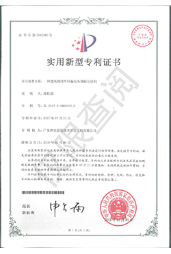 香港正版资料原版资料