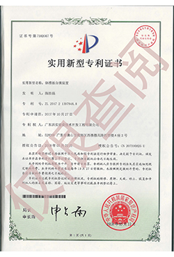 香港正版资料原版资料