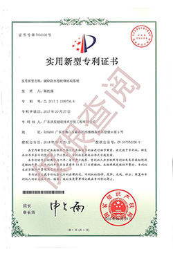 香港正版资料原版资料