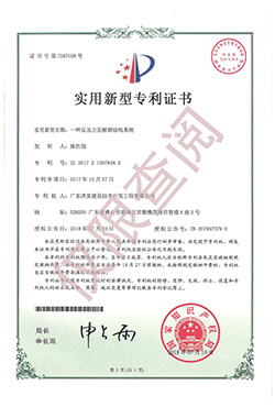 香港正版资料原版资料