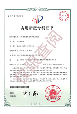 香港正版资料原版资料