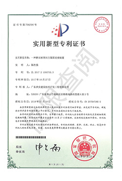 香港正版资料原版资料