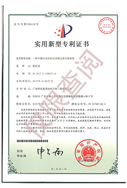 香港正版资料原版资料