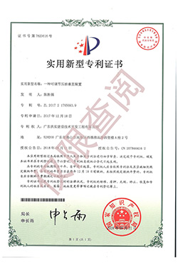 香港正版资料原版资料
