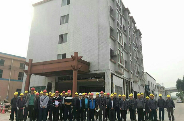 香港正版资料原版资料