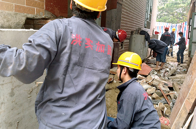 香港正版资料原版资料