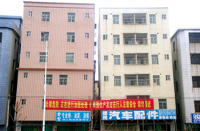 香港正版资料原版资料