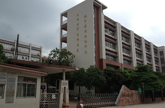 香港正版资料原版资料