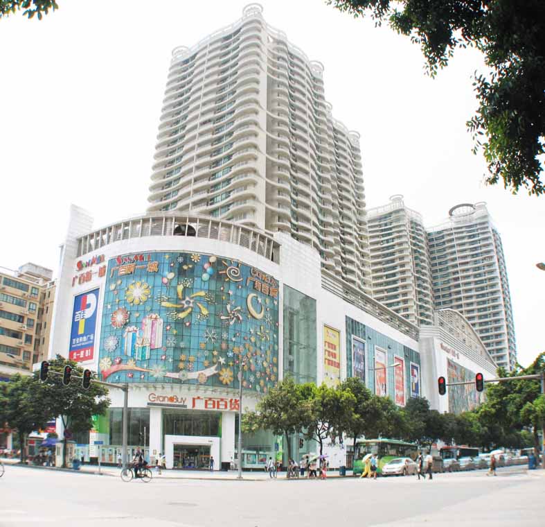 香港正版资料原版资料