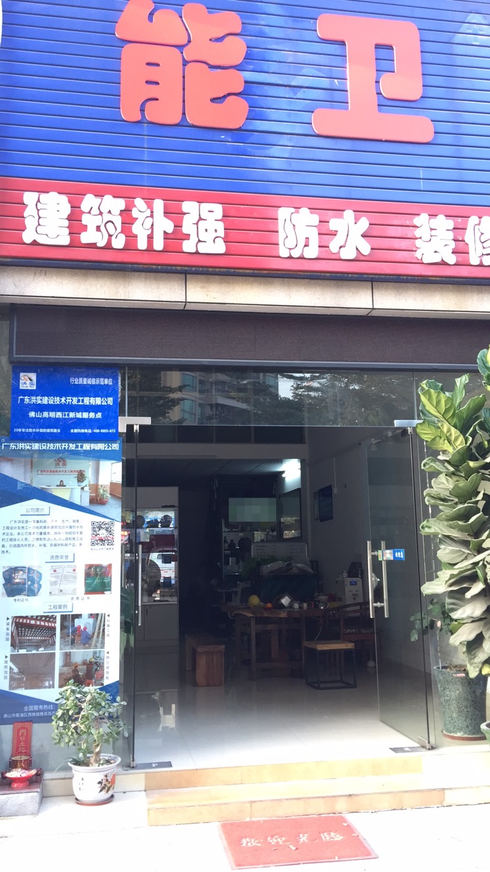 香港正版资料原版资料