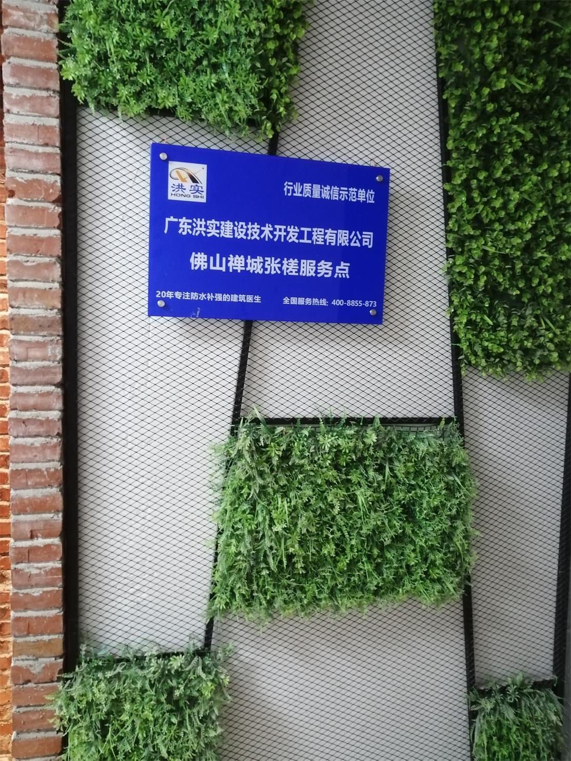 香港正版资料原版资料