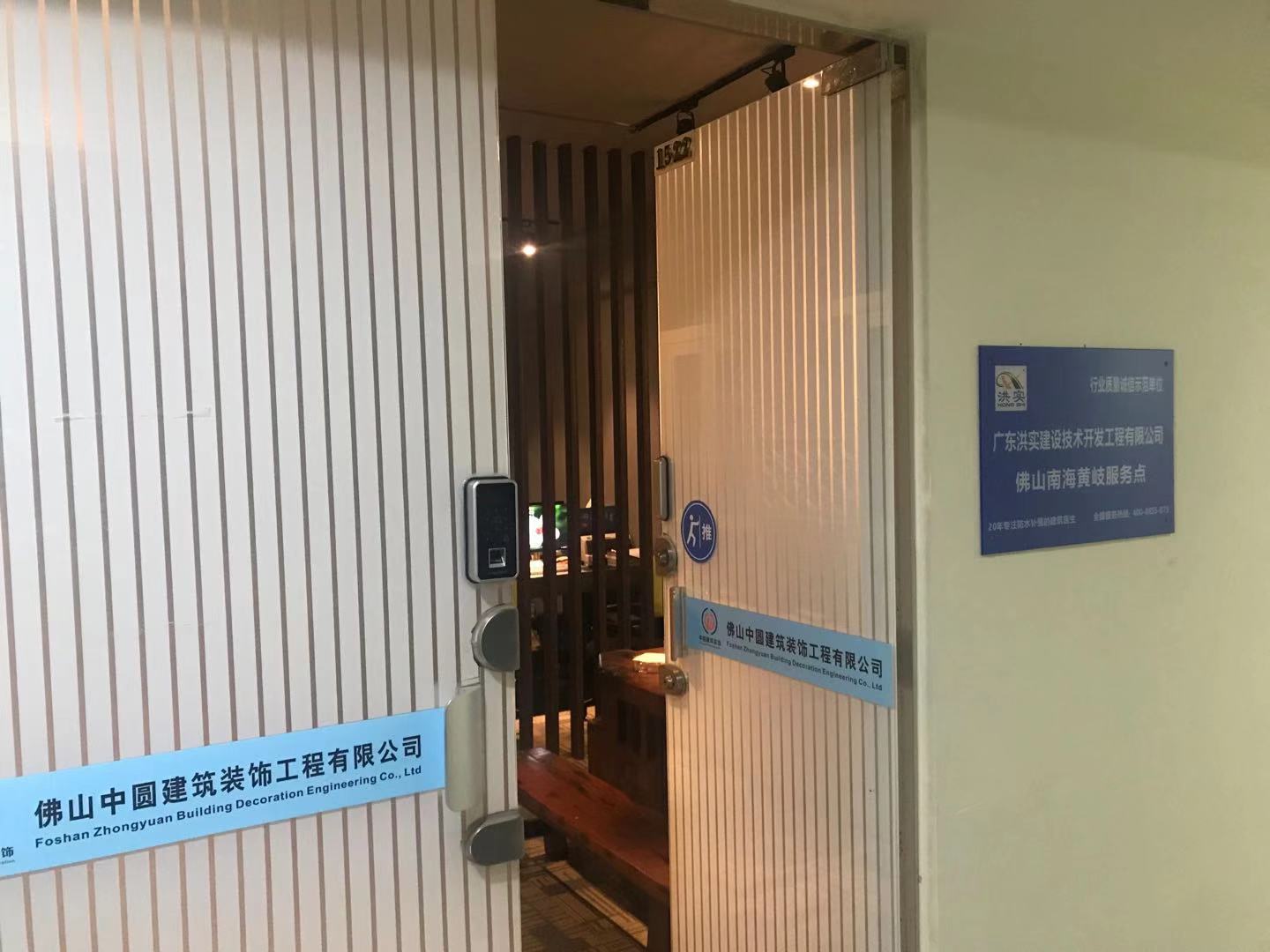 香港正版资料原版资料