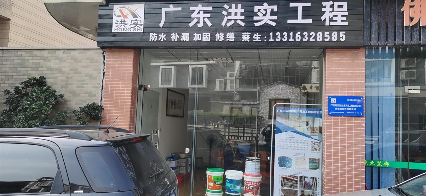 香港正版资料原版资料