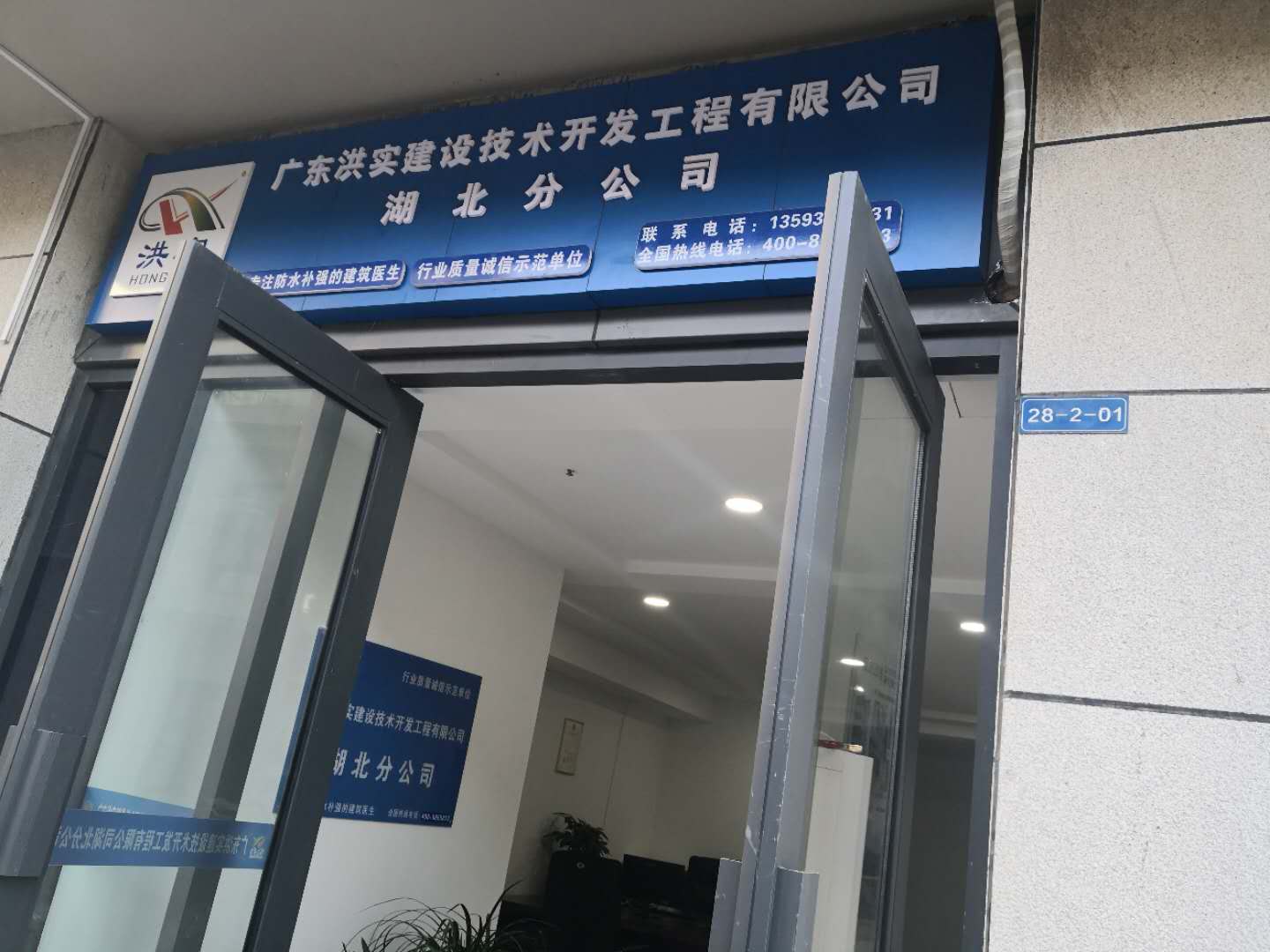 香港正版资料原版资料