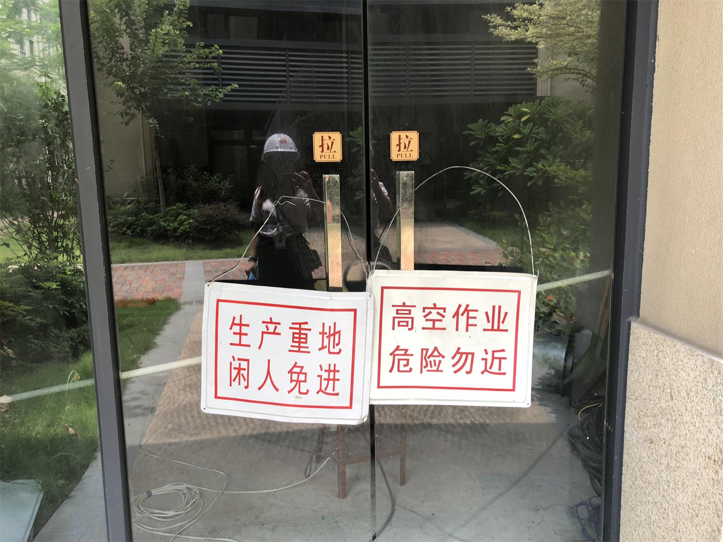 香港正版资料原版资料
