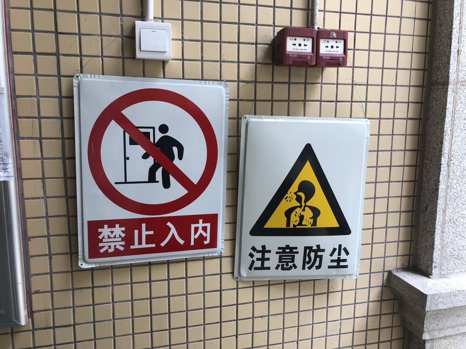 香港正版资料原版资料