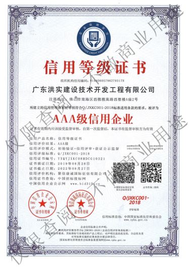 香港正版资料原版资料