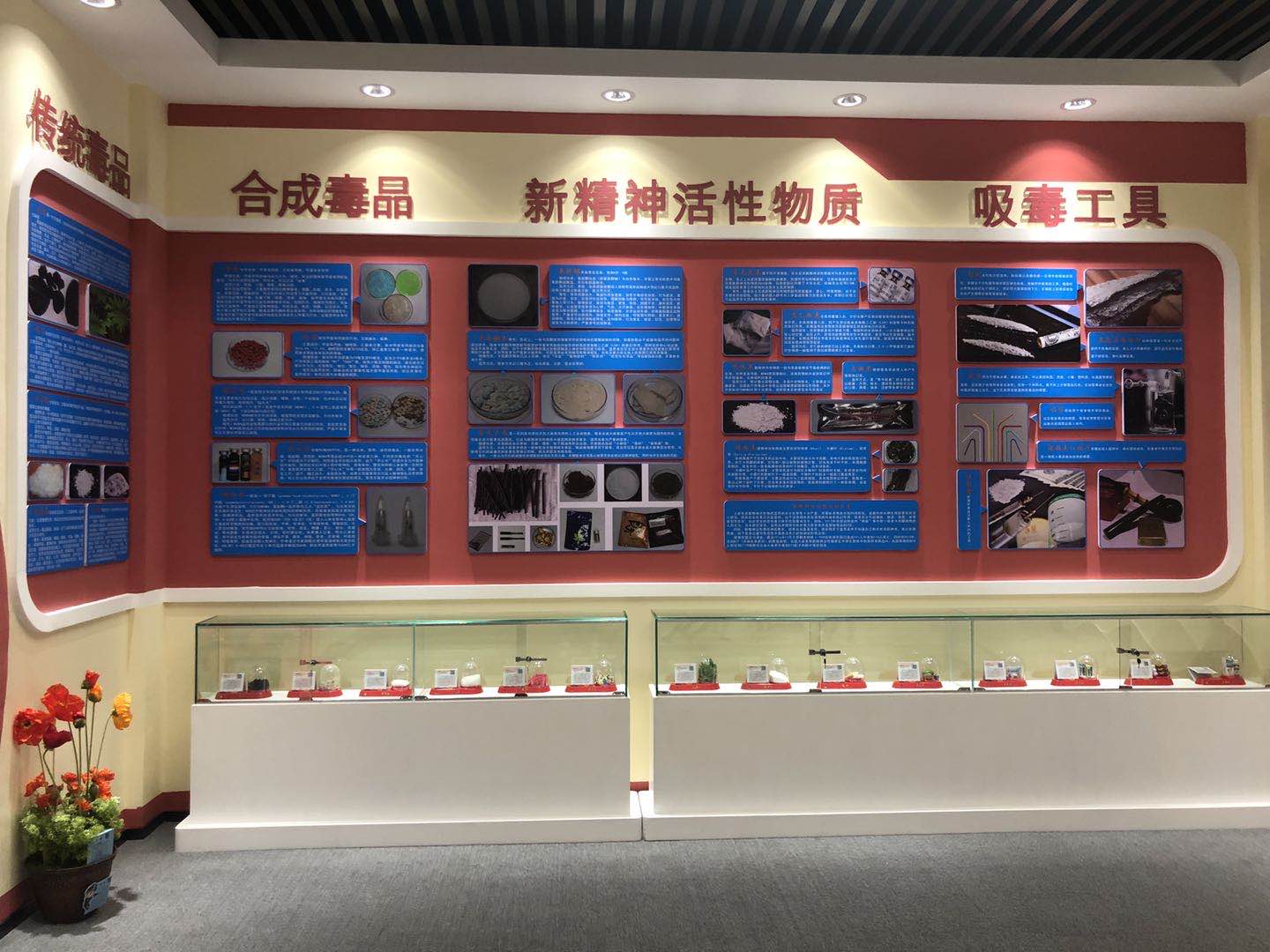 香港正版资料原版资料