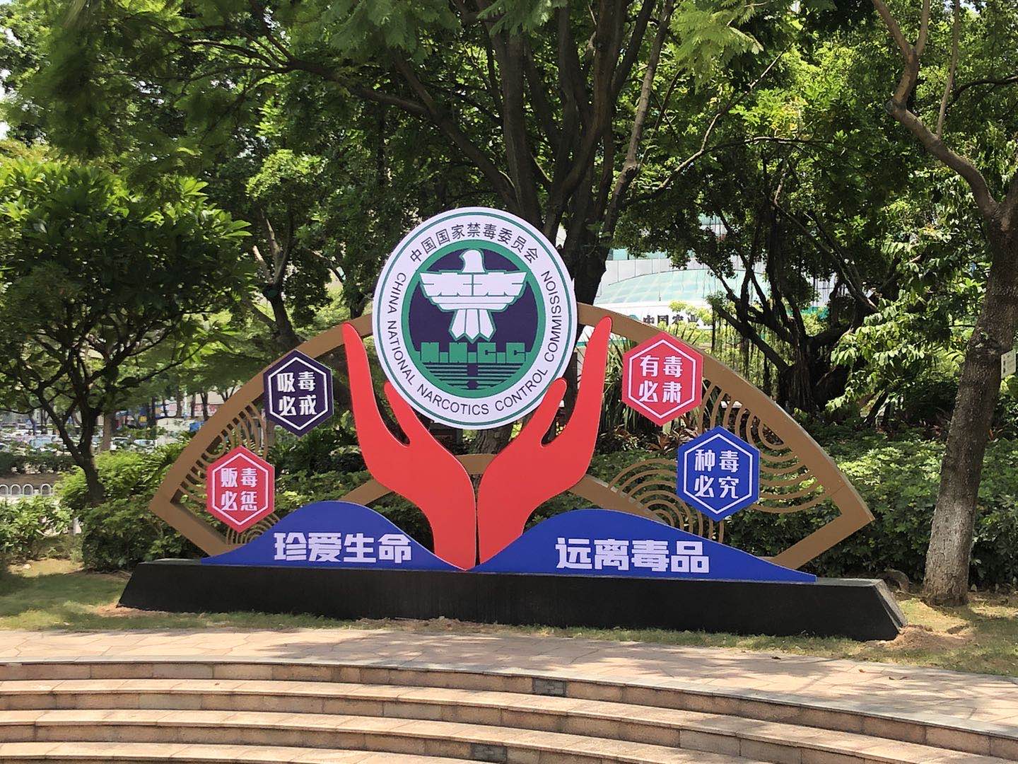 香港正版资料原版资料