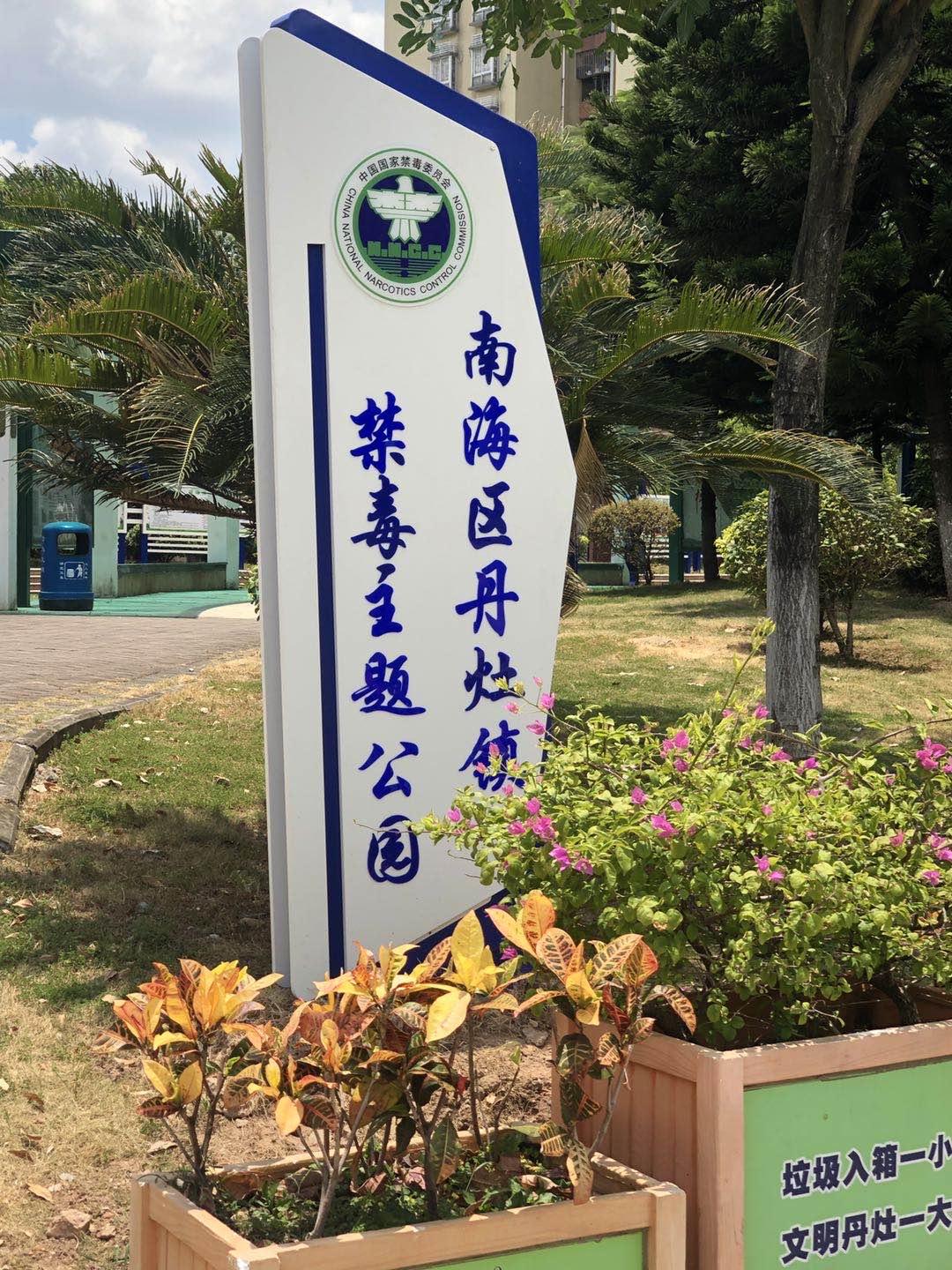 香港正版资料原版资料