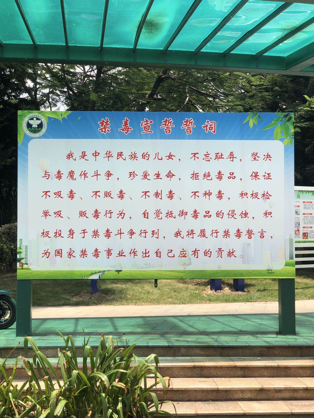 香港正版资料原版资料