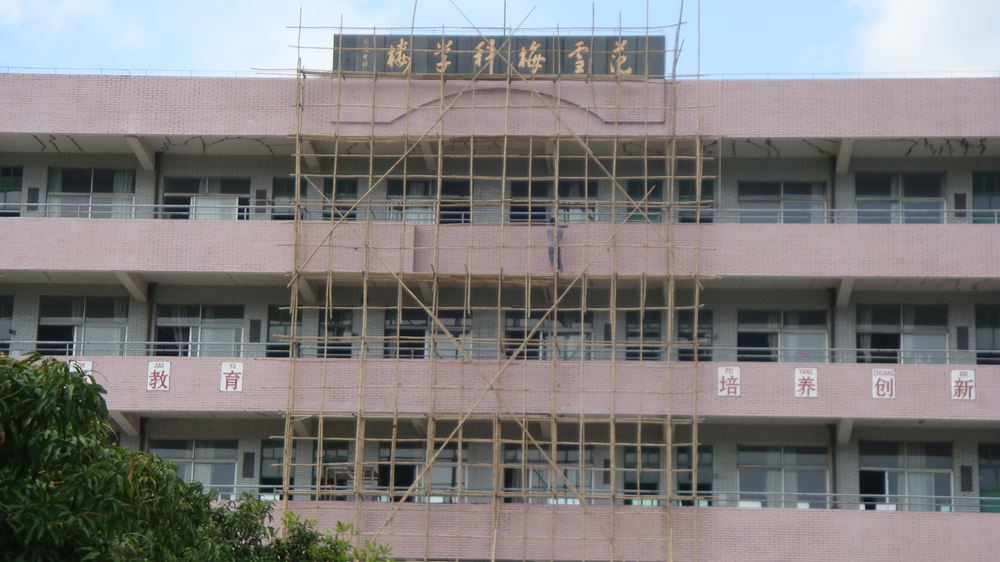 香港正版资料原版资料