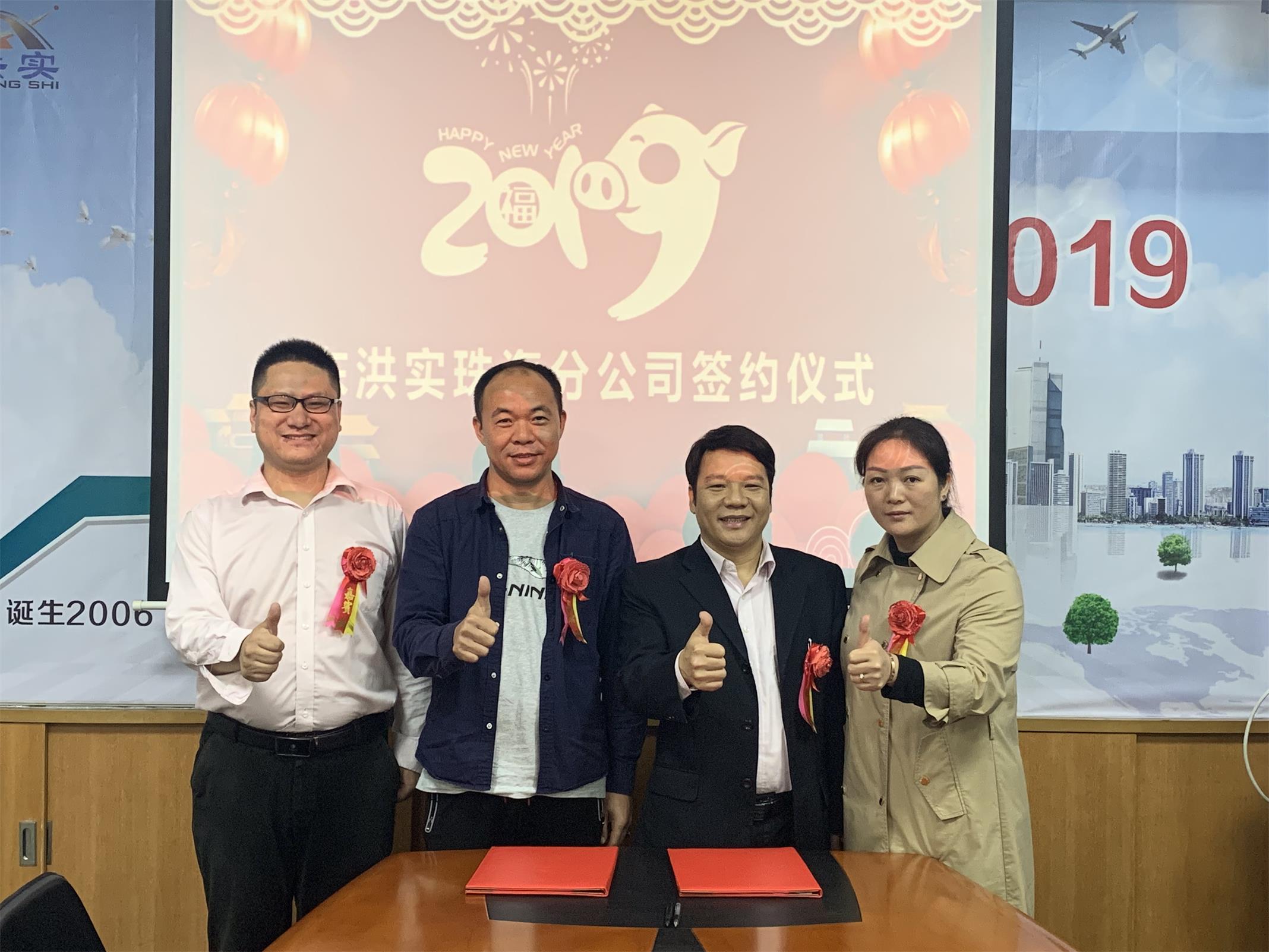香港正版资料原版资料