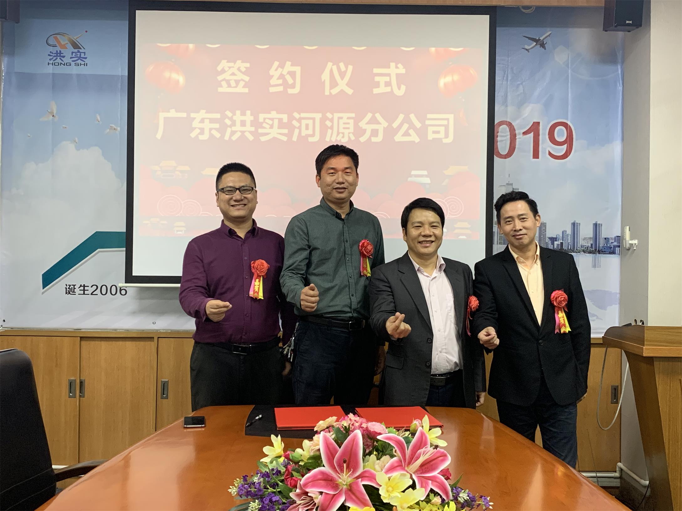 香港正版资料原版资料