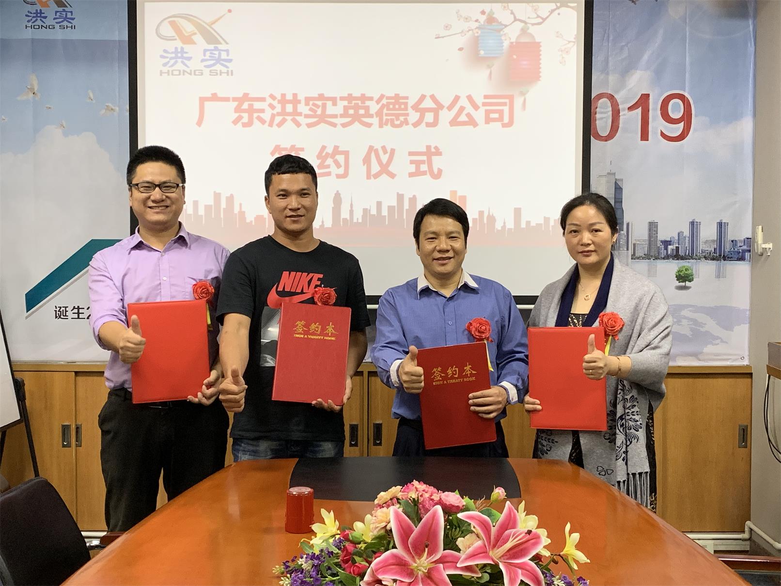 香港正版资料原版资料