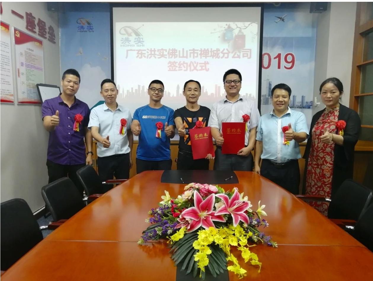 香港正版资料原版资料