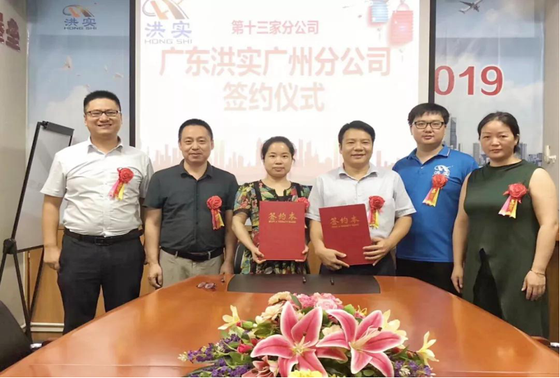 香港正版资料原版资料