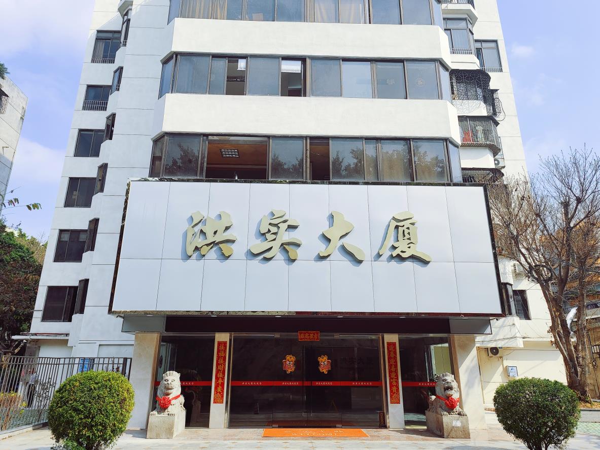 香港正版资料原版资料