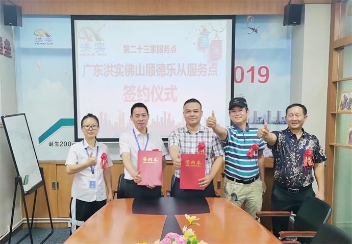 香港正版资料原版资料