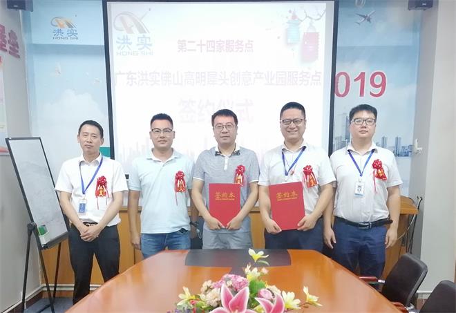 香港正版资料原版资料