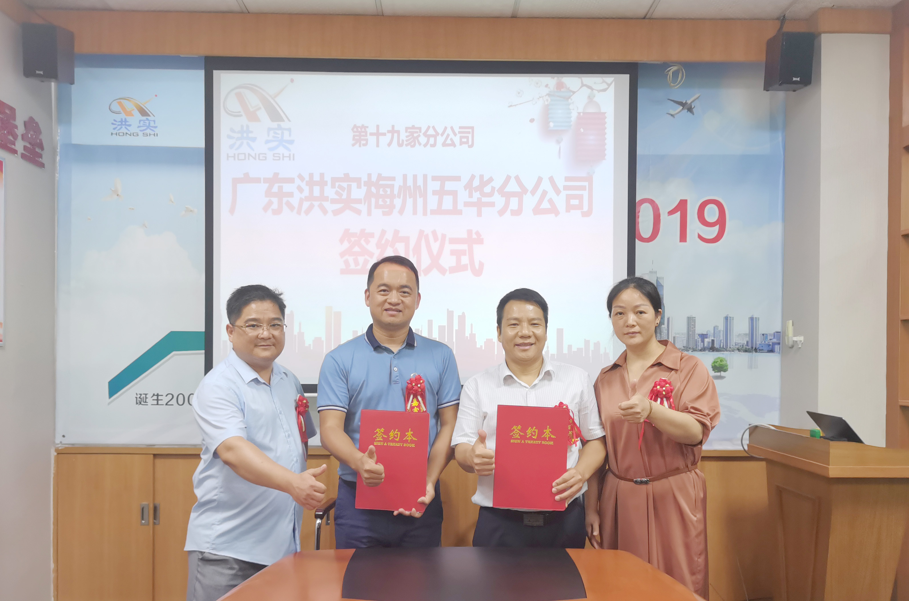 香港正版资料原版资料